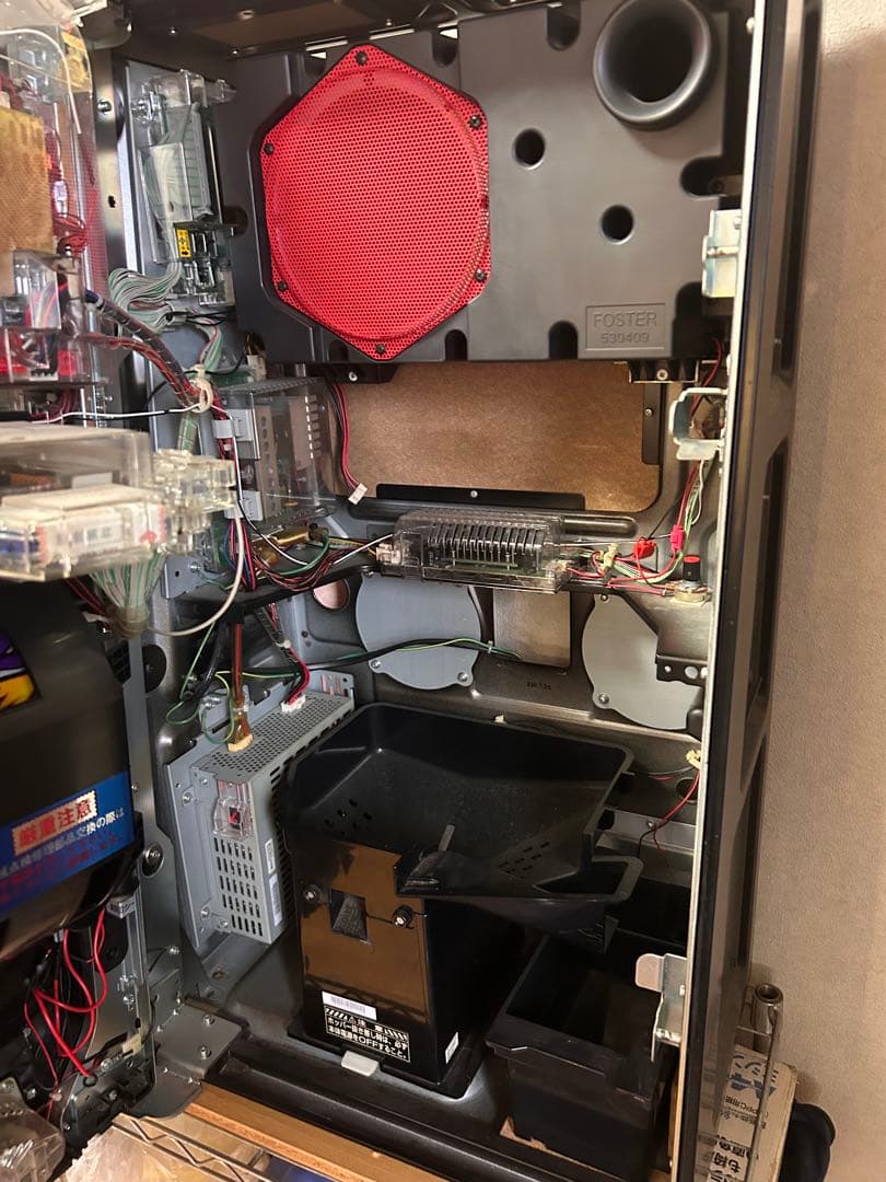 ANOTHER GOD HADES スロット実機