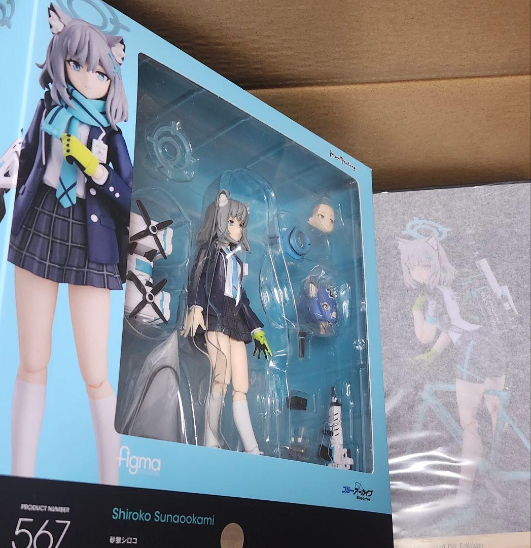 figma砂狼シロコ figma 砂狼シロコ (ライディング) DXエディション