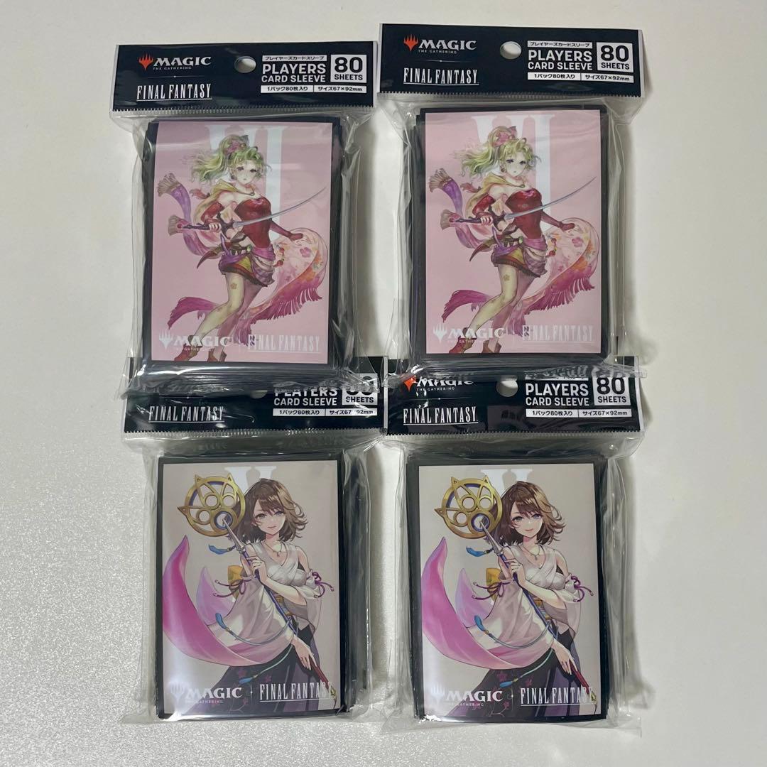 大召喚士、ユウナ　魔導の力を持つ少女、ティナ　スリーブ　MTG