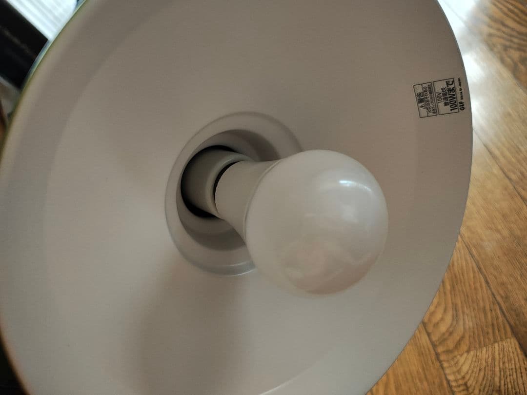 後藤照明 ヴァルデシリーズ ヴェネチア 3灯 GLF-3327