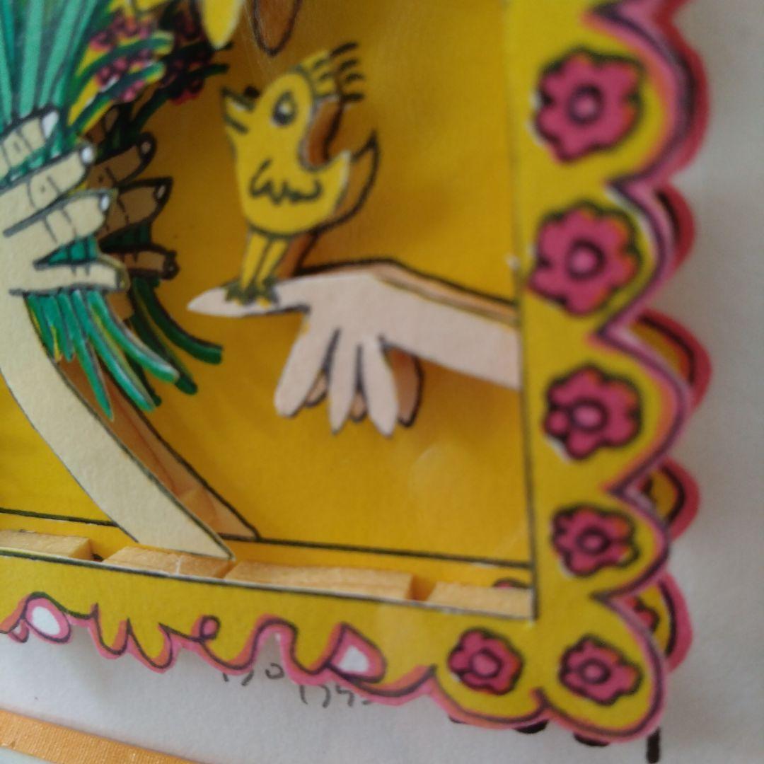 *＊*…James Rizzi 『 FROWERS 』*＊*…LOVEBIRDS