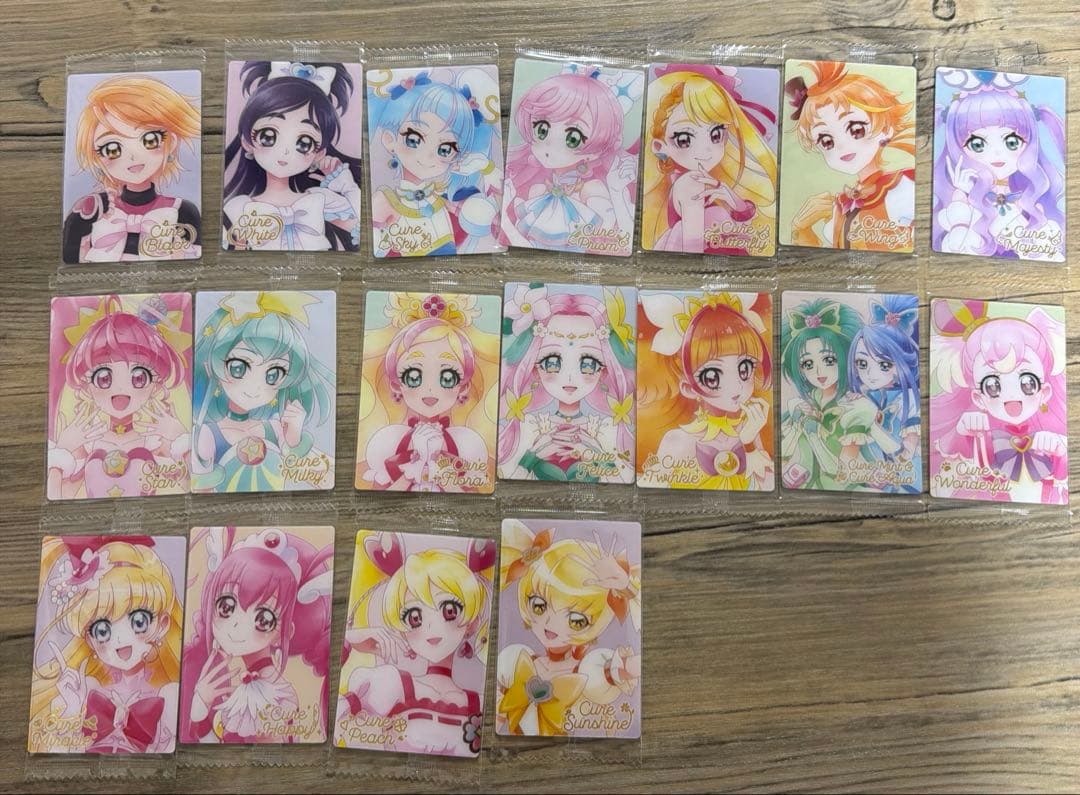 プリキュア　ウエハース　カード　18枚まとめ売り　HR