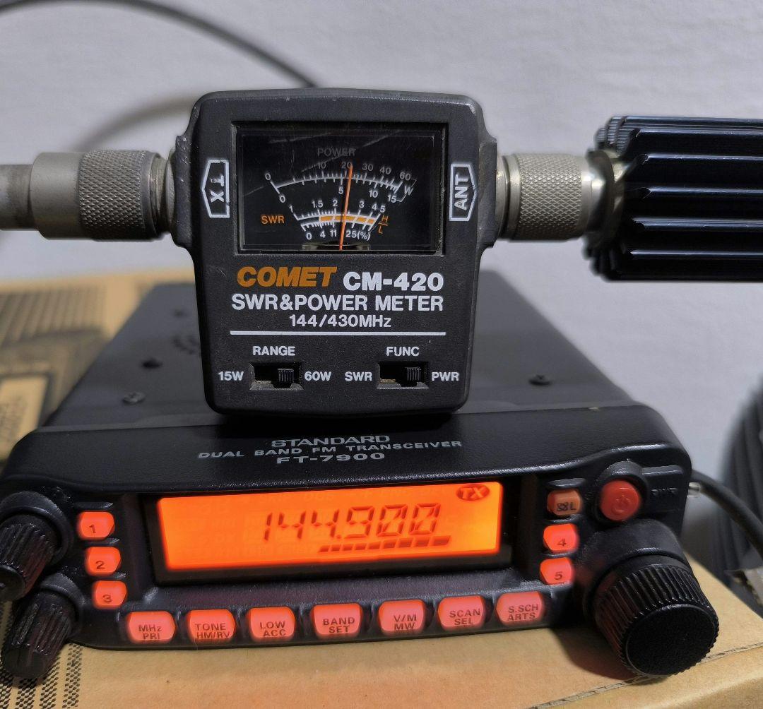 STANDARD FT-7900 デュアルバンドトランシーバー