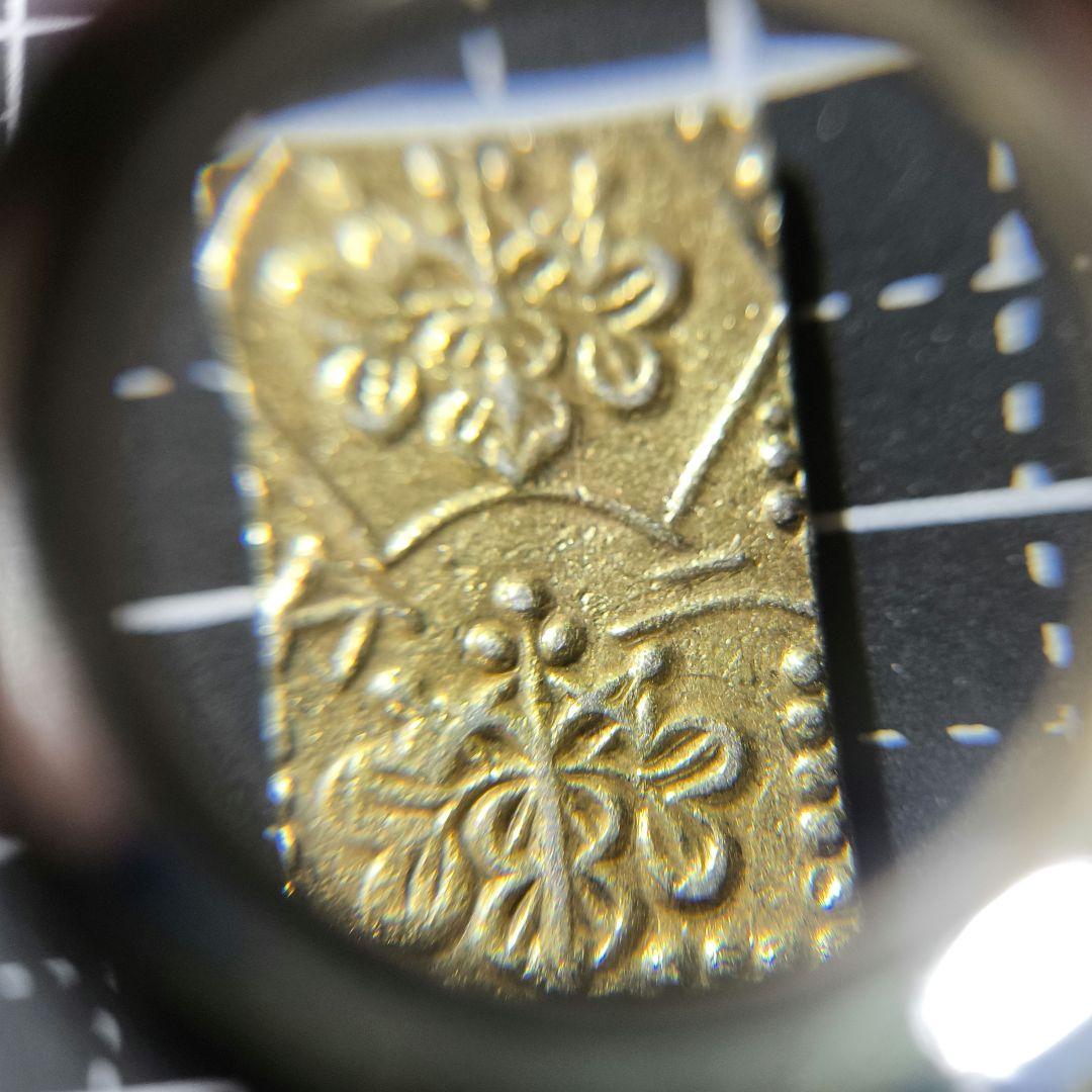 明治二分金 明治二分判金 本物 比重ok 止め分 古金銀