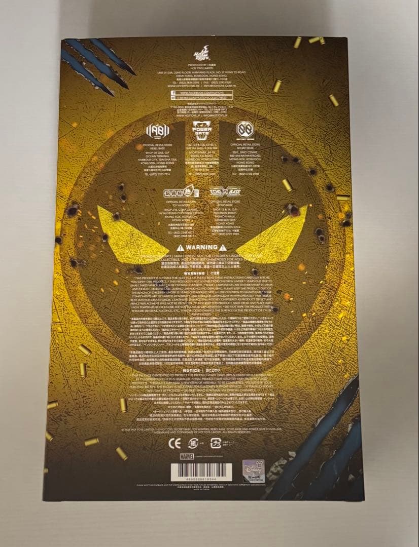 ホットトイズ　ウルヴァリン　ボーナスアクセサリー付き