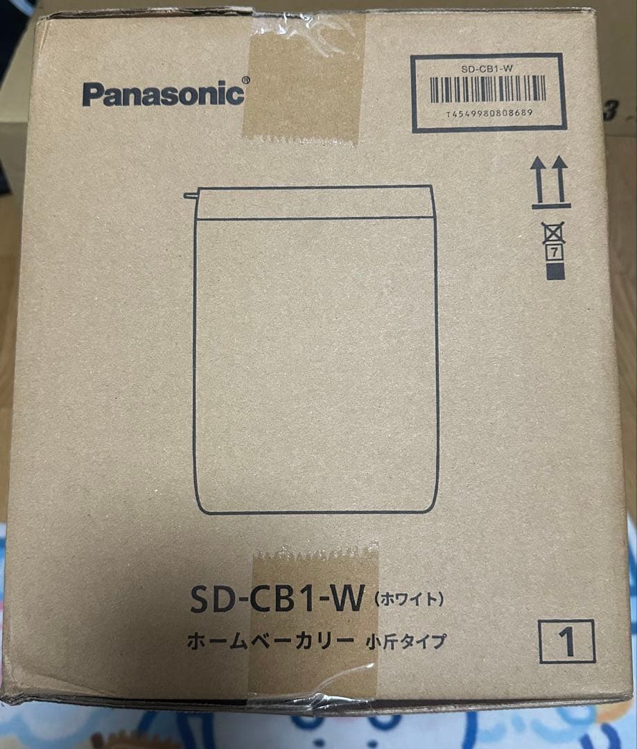 Panasonic ホームベーカリー 小斤タイプ SD-CB1-W ホワイト