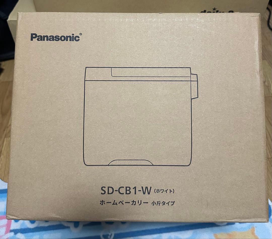 Panasonic ホームベーカリー 小斤タイプ SD-CB1-W ホワイト