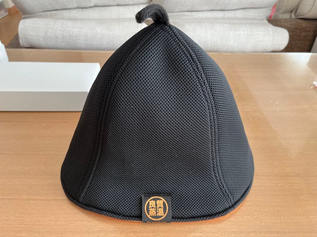 ベストサウナハット　草加健康センター (※11月25昼まで限定価格)