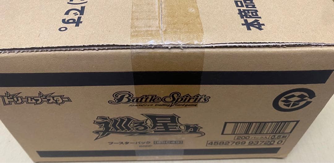 バトルスピリッツドリームブースター 巡る星々 20BOX入 未開封カートン