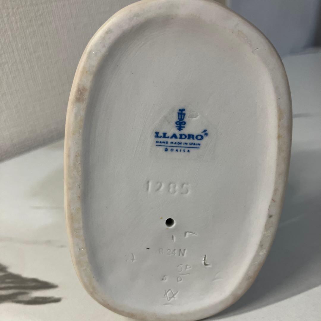 LLADRO リヤドロ 1285 帽子を持つ少女 花籠 フィギュリン 箱付