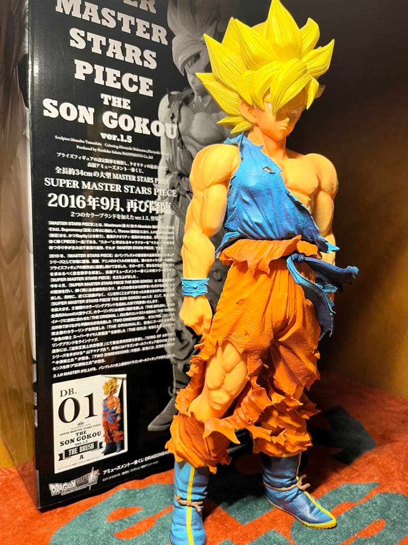 最終値下げ　ドラゴンボール　SMSP 01 孫悟空　A THE BRUSH