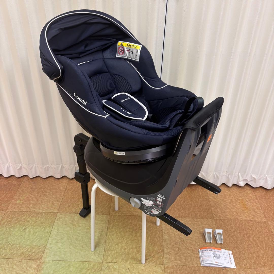 クリーニング済　☆綺麗☆　コンビ　新生児OK　クルムーヴ　ISOFIX　紺　完品