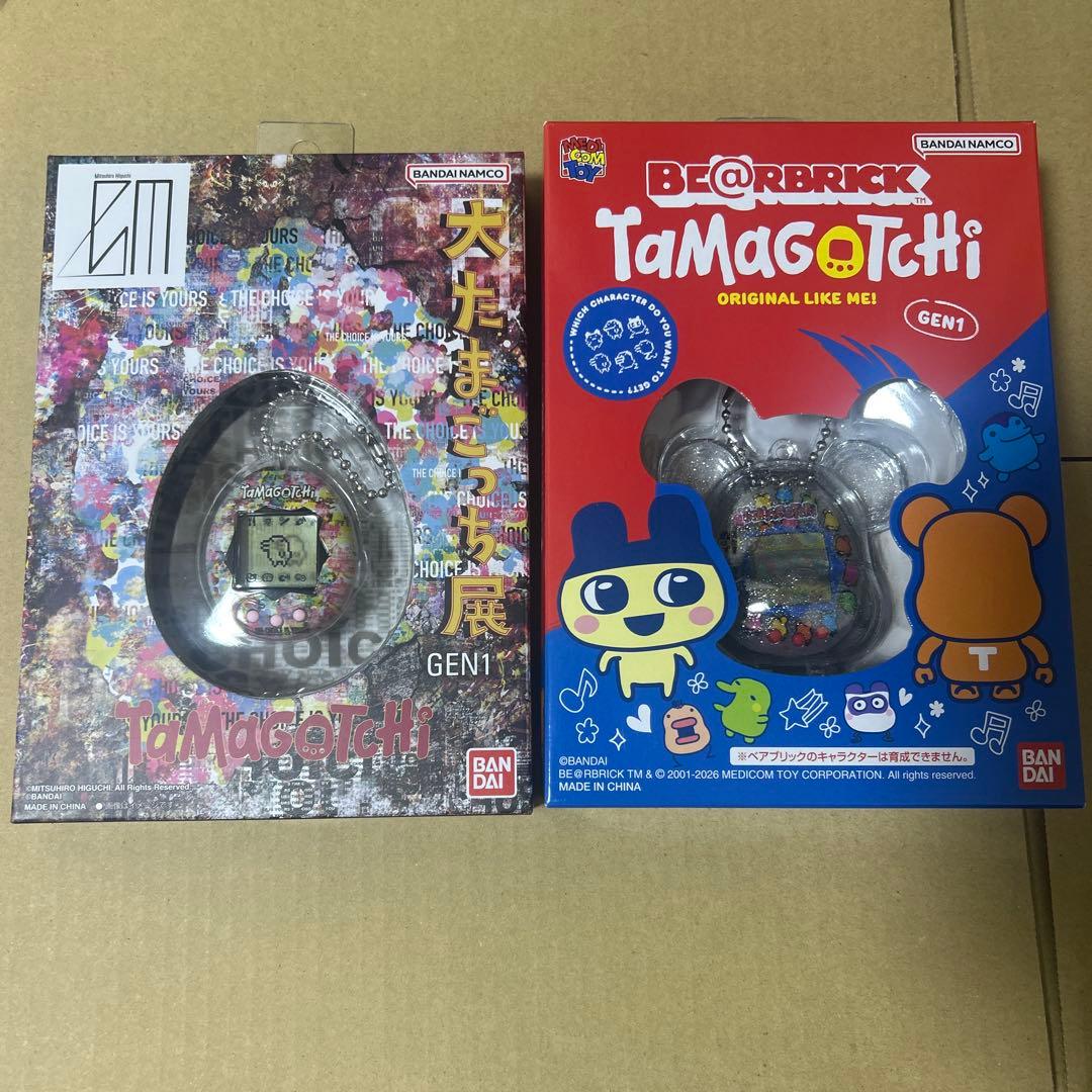 大たまごっち展　たまごっち　セット