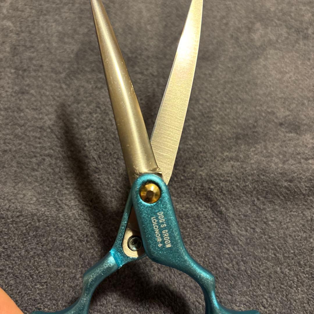 BEARDS ビアーズ トリミング カーブシザー カーブ鋏 アルミカーブ 犬