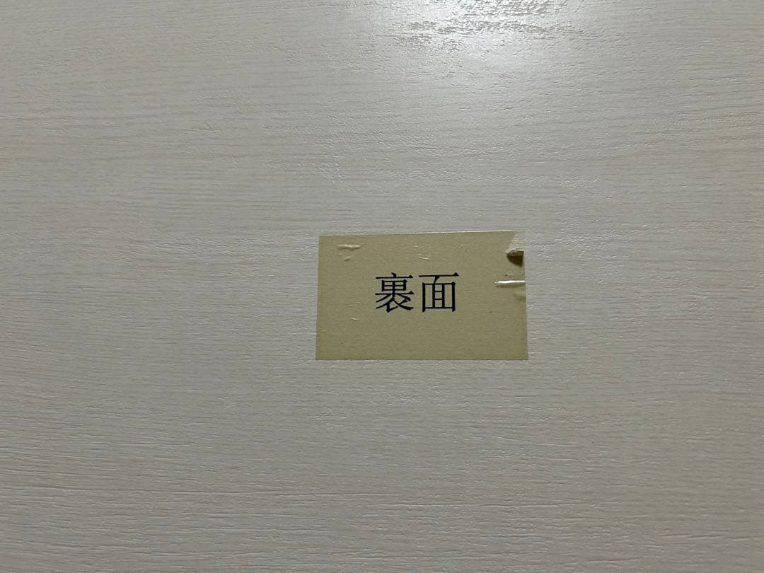 リビングこたつ、こたつ布団セット