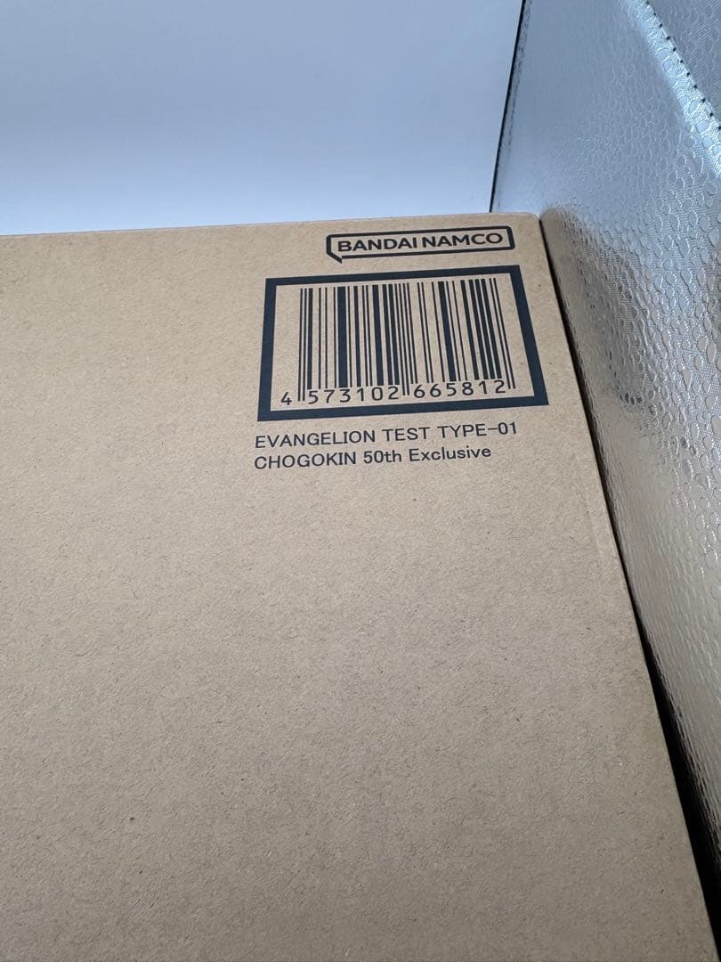 L BUILDエヴァンゲリオン初号機CHOGOKIN 50th