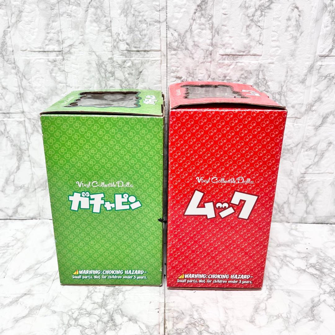 【未使用】ガチャピン ムック メディコムトイ フィギュア 2体セット