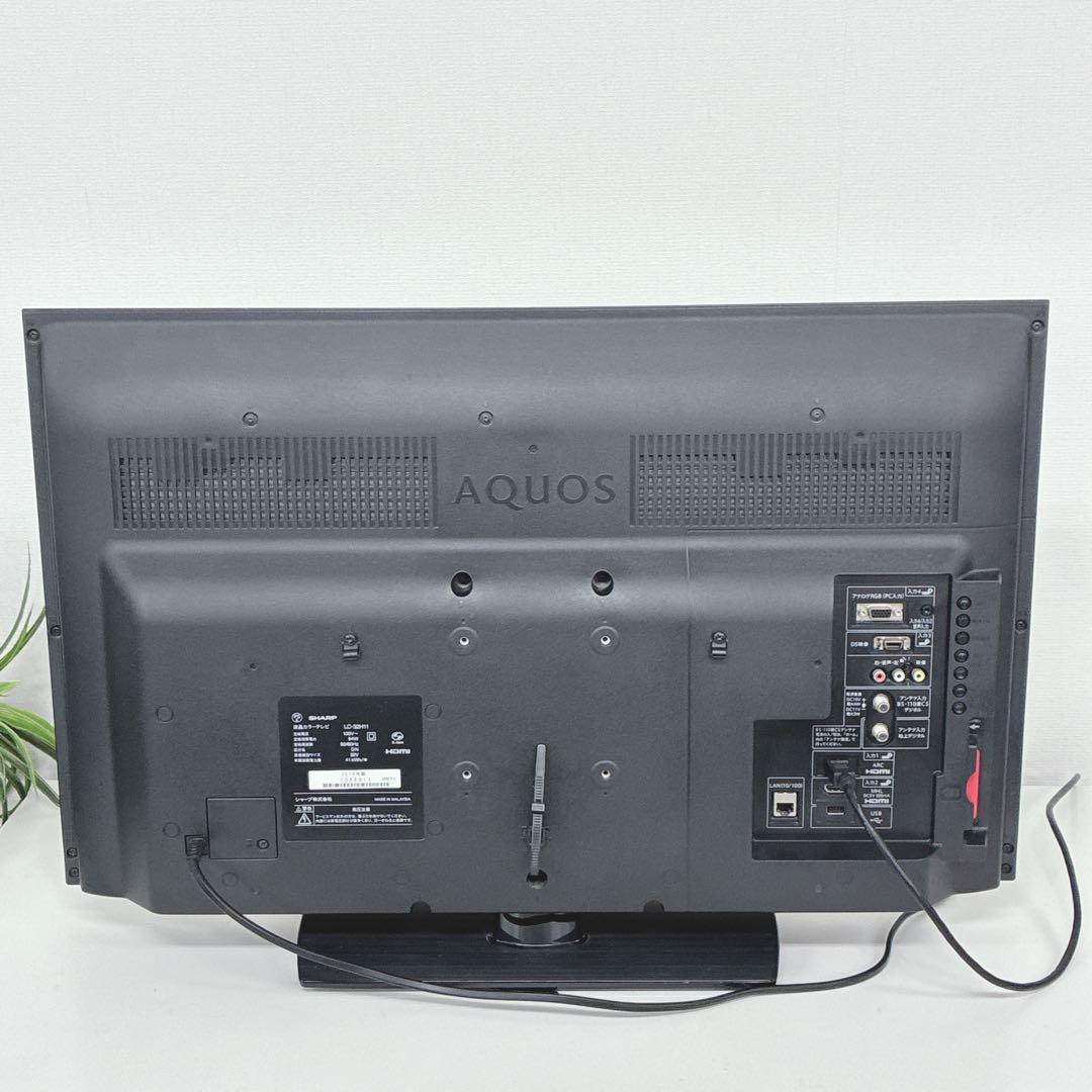 ◇SHARP◇AQUOS◇液晶カラーテレビ◇32インチ◇2014年製◇