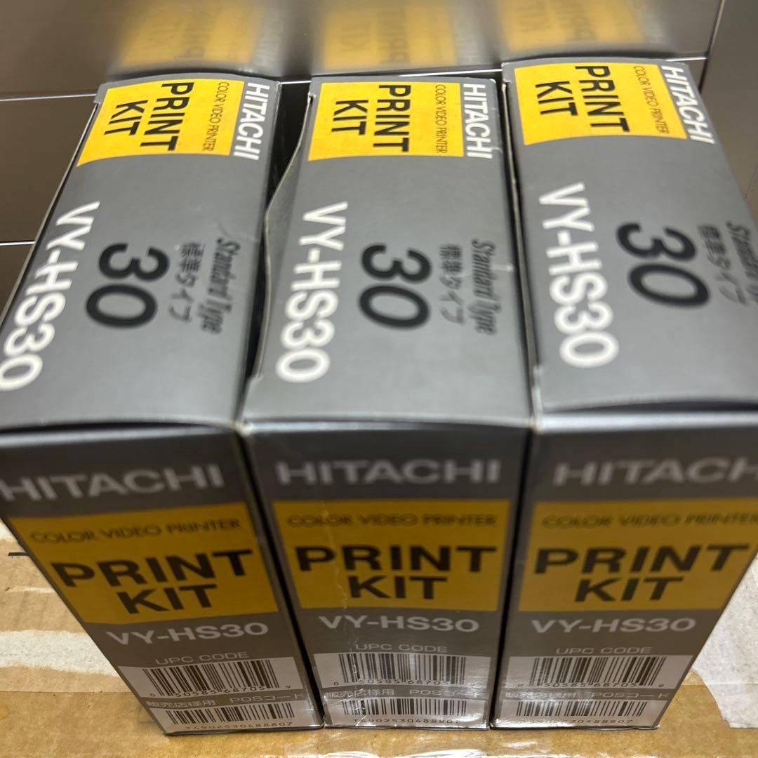 HITACHI日立カラービデオプリンター用プリントキットVY-HS30 箱セット
