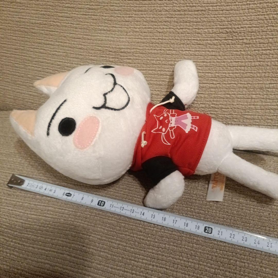 激レア　どこでもいっしょ　パーカー　ぬいぐるみ