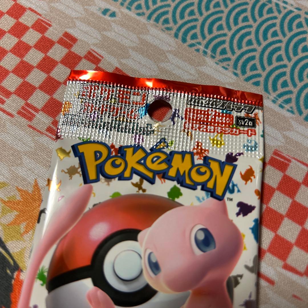 ポケモンカードゲーム151 VSTARユニバース