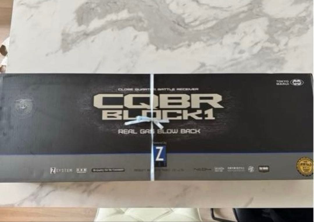 【ほぼ新品！】東京マルイCQBR BLOCK1 ガスブローバック ブラック