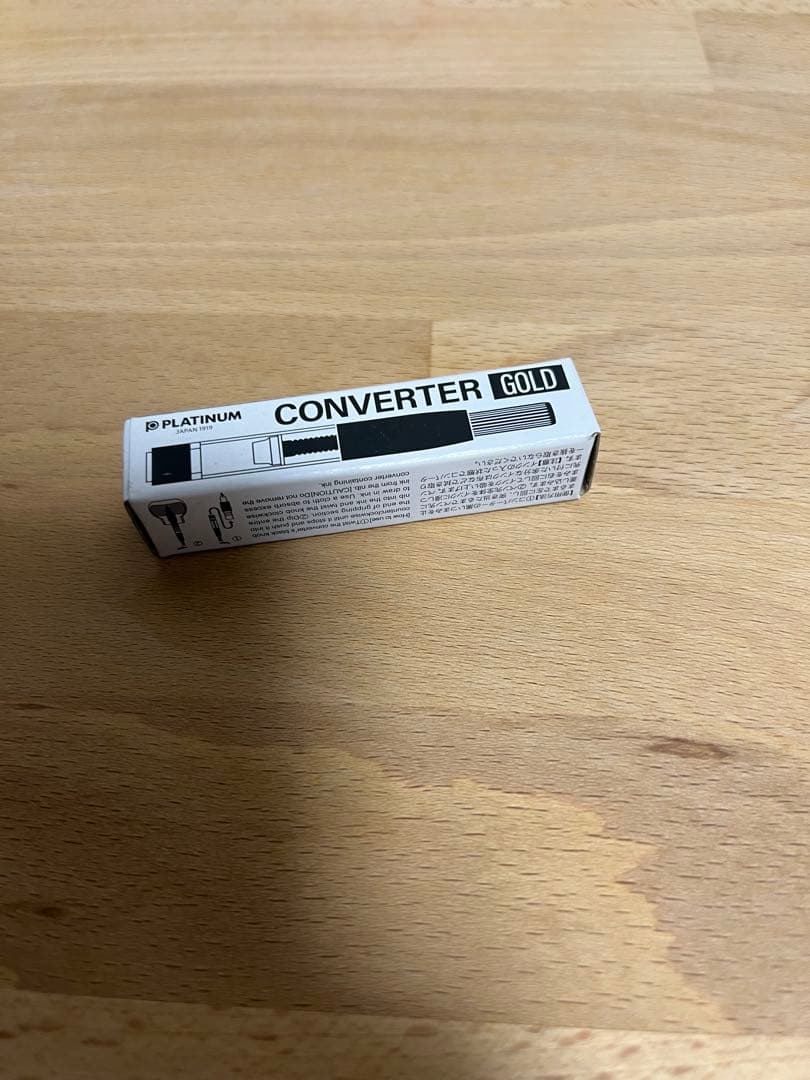 中屋万年筆 黒溜