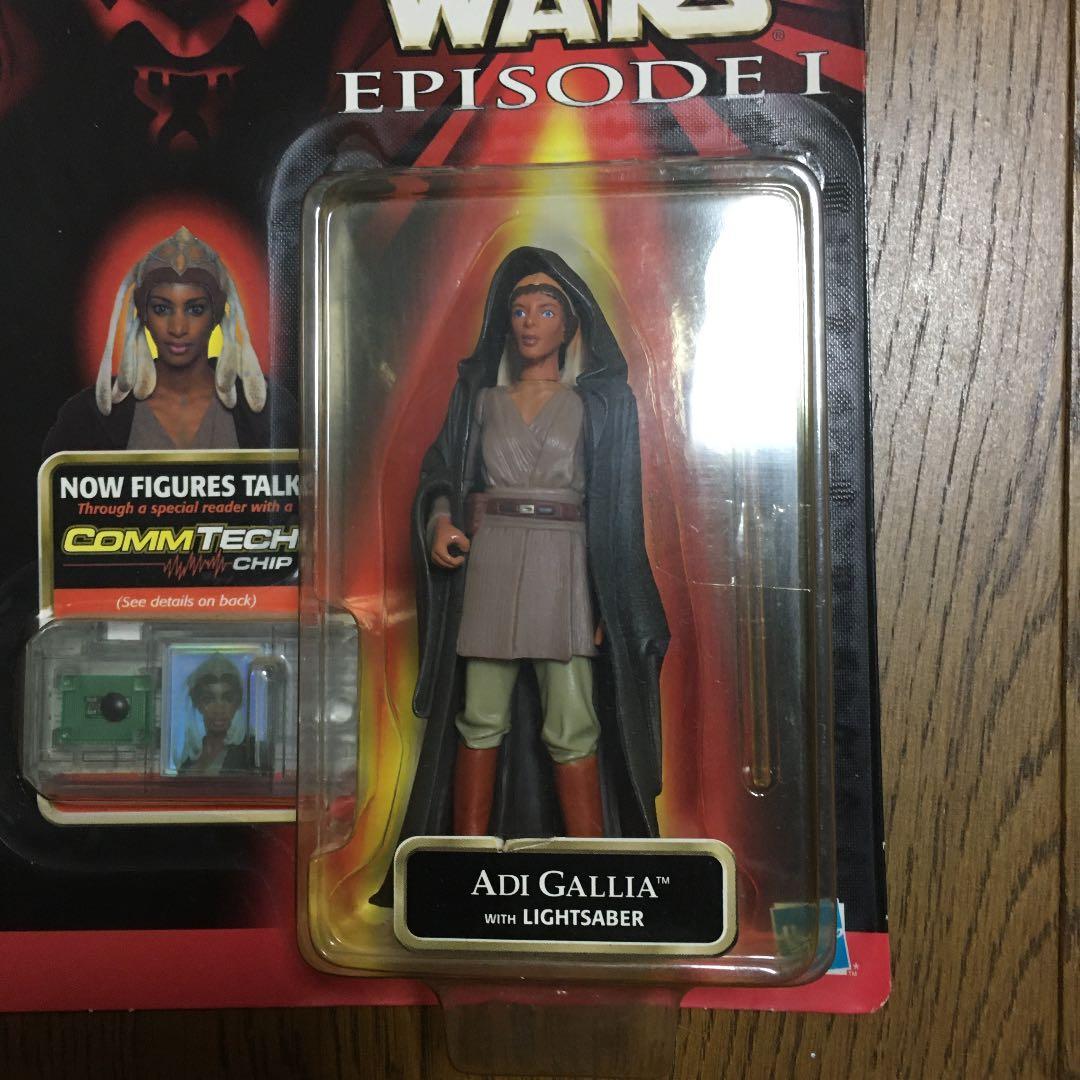 スターウォーズ フィギュア　ジェダイの騎士セット