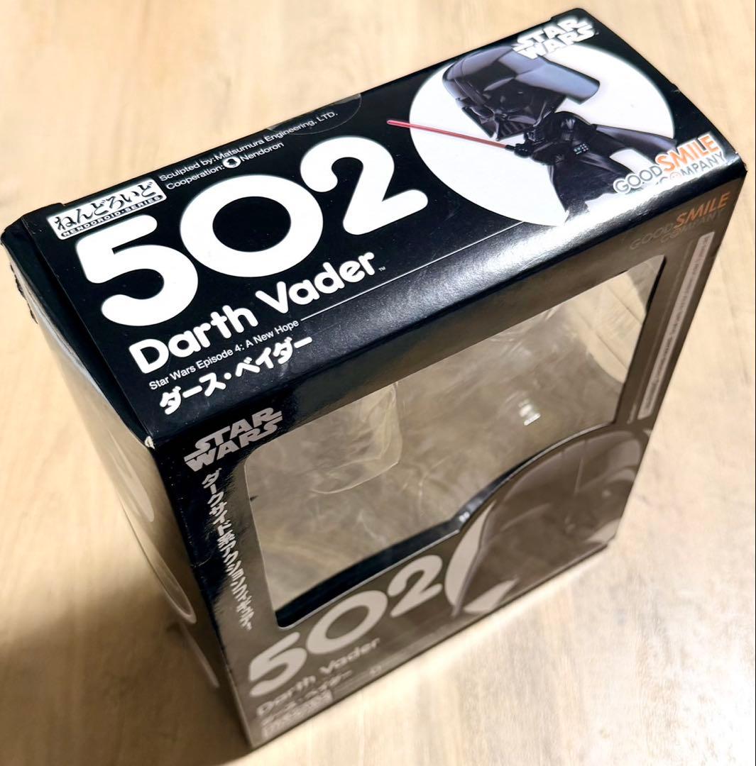 【レア/未開封】ねんどろいど ダースベイダー スターウォーズ 502