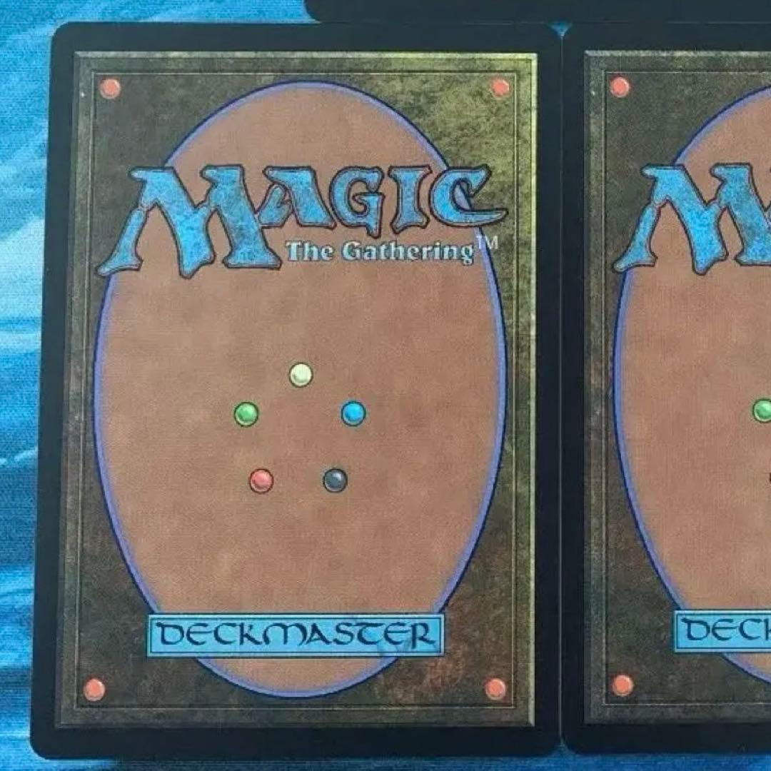 MTG 2枚 虹色の眺望