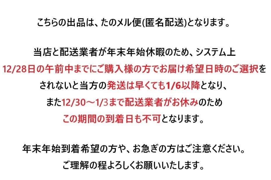 正規品!ほぼ未使用品■USMハラー■キャビネット　2列2段　ミッドグレー　鍵なし
