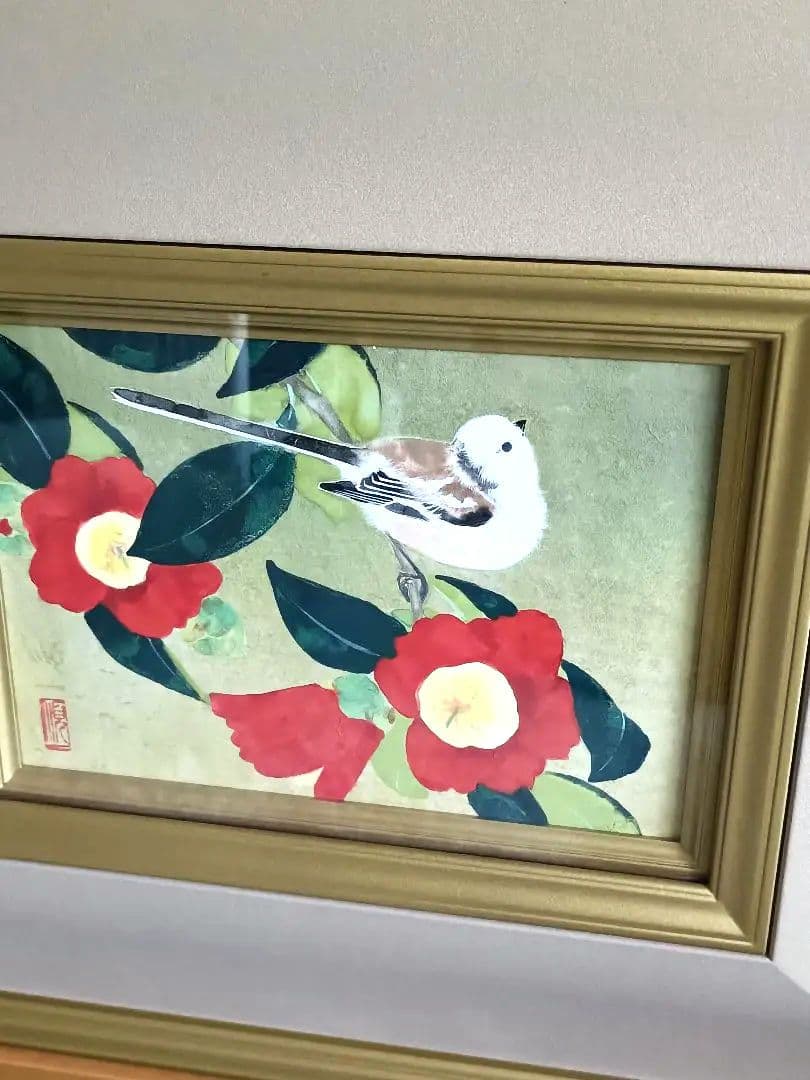日本画　後藤順一　月光椿　絵画　花　鳥　シマエナガ