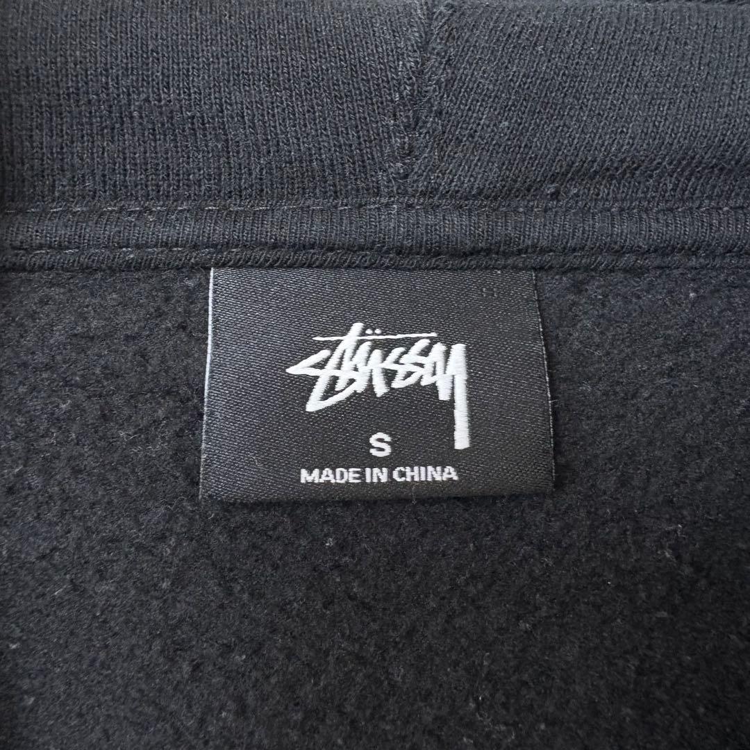 【激レア】STUSSY ステューシー　パーカー　ゆるだぼ　完売モデル　スウェット
