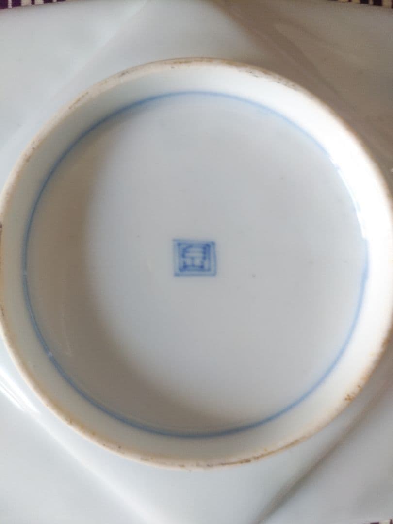 美品 古伊万里 色絵 染付 四方皿 正方形皿 アンティーク 陶芸 工芸品