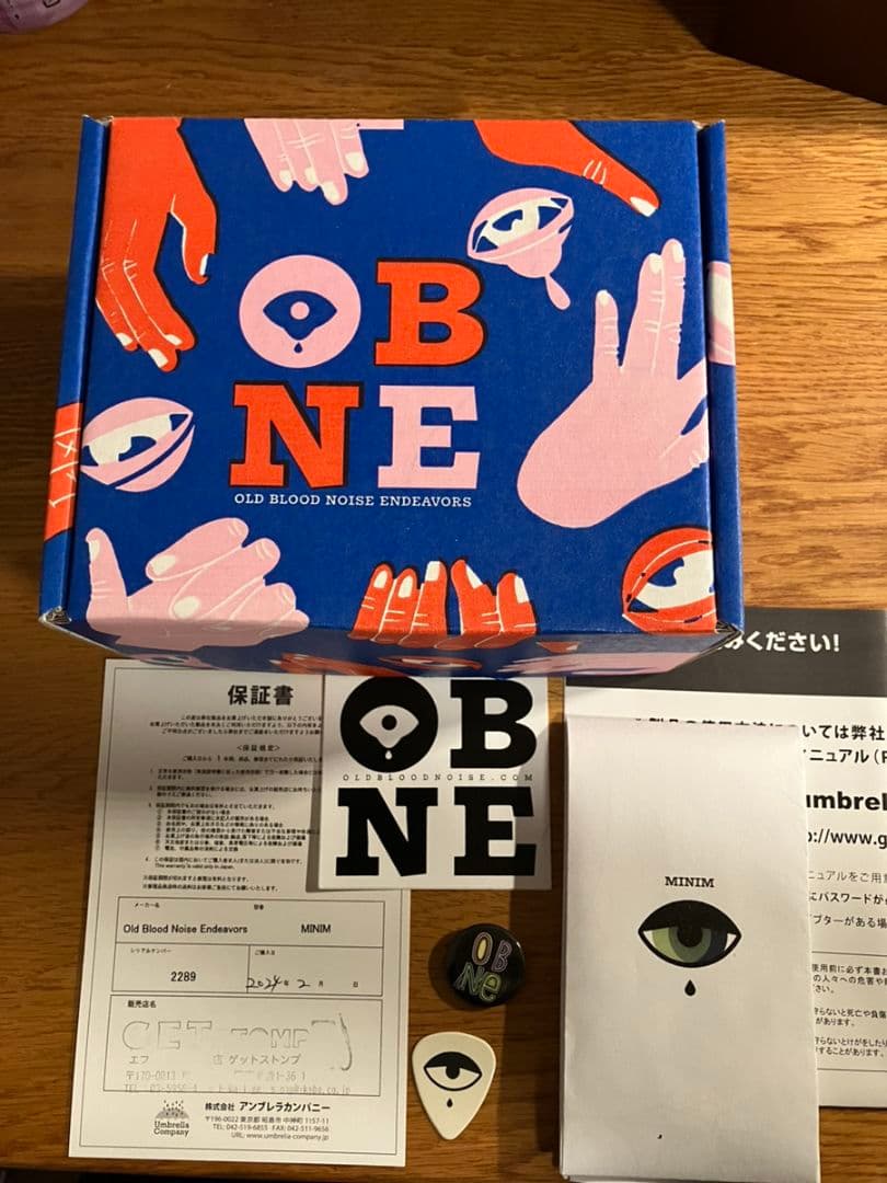 OLD BLOOD NOISE ENDEAVORS MINIM とまと