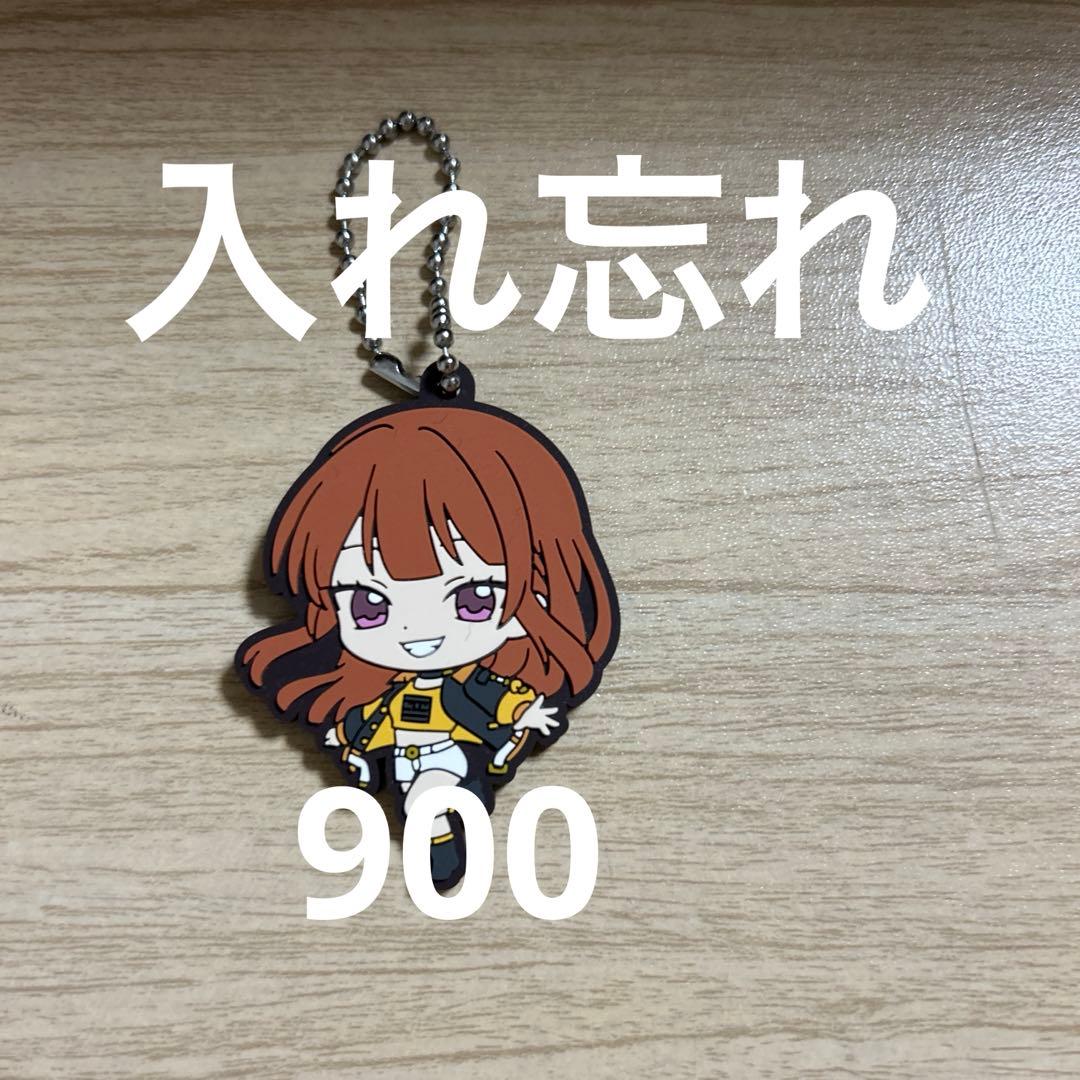 えとさん まとめ売り