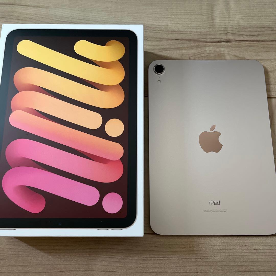 週末限定値下げ 極美品 iPad mini 6世代 256GB 限定保証付き