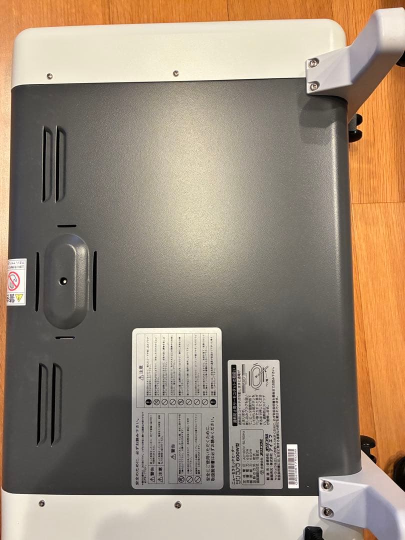 サンラメラ 600W型 ニューセラミックヒーター