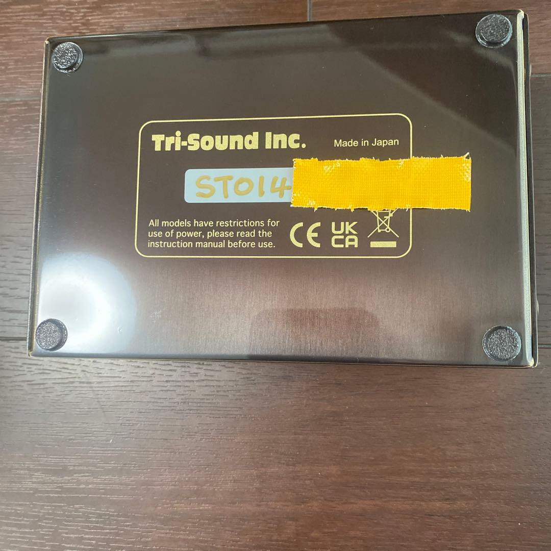 VEMURAMU SPIRITONE オーバードライブ