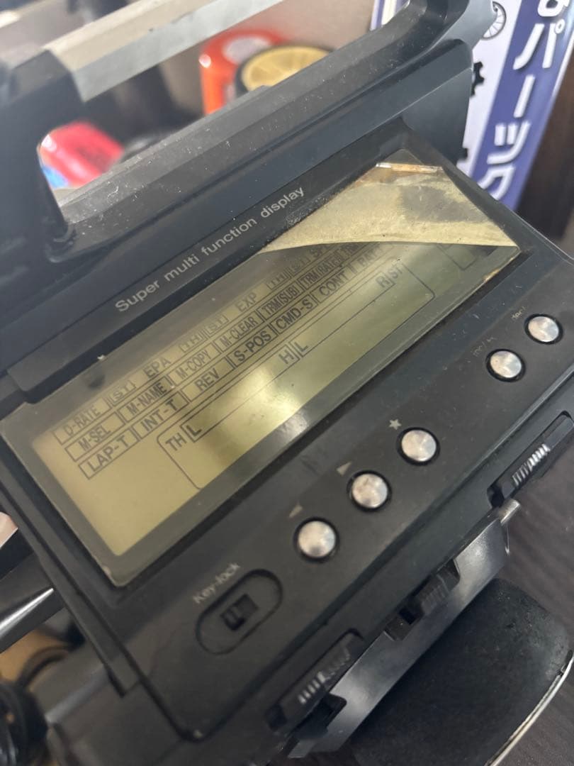 サンワ　プロポ