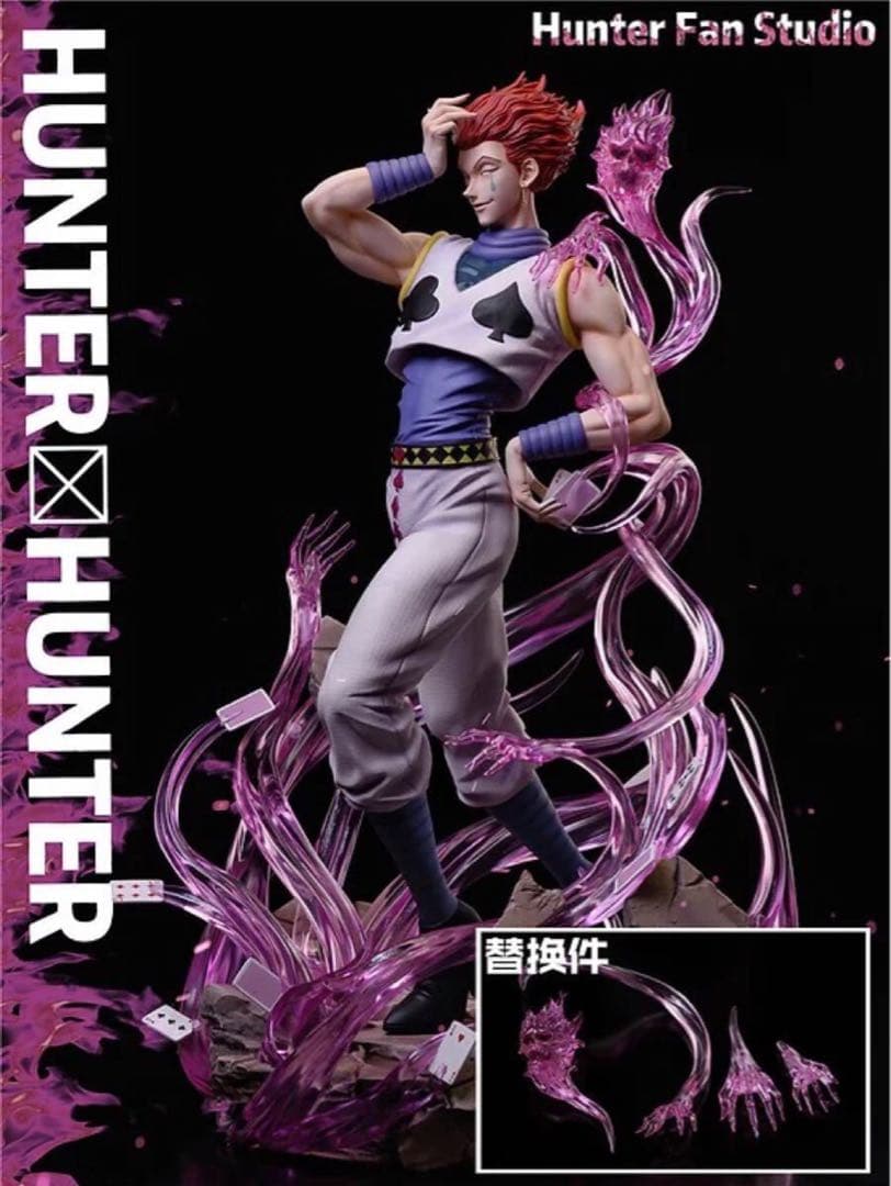 【HUNTER X HUNTER】ヒソカ ガレージキットフィギュア ハンター