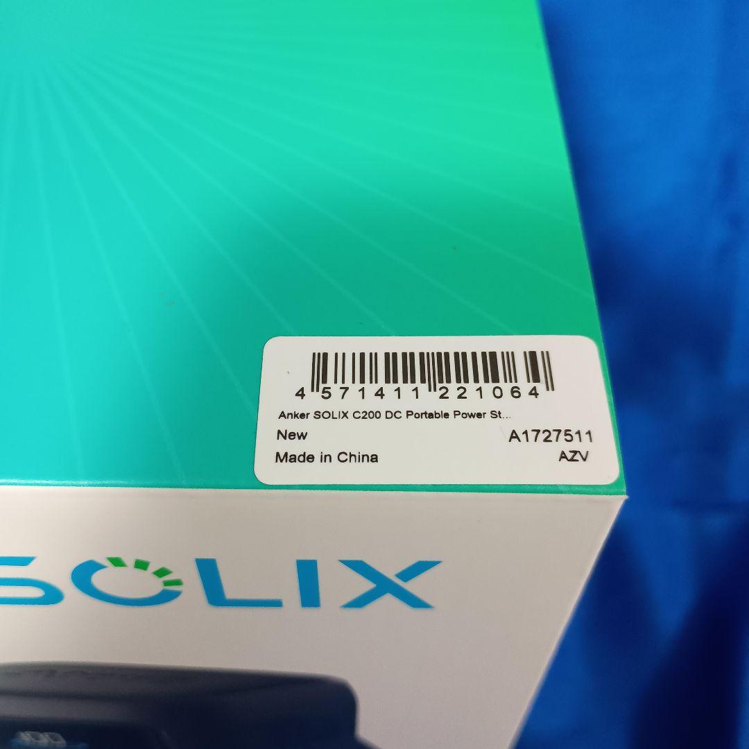 発電機・ポータブル電源 BASARAAnker SOLIX C200 DC Portable