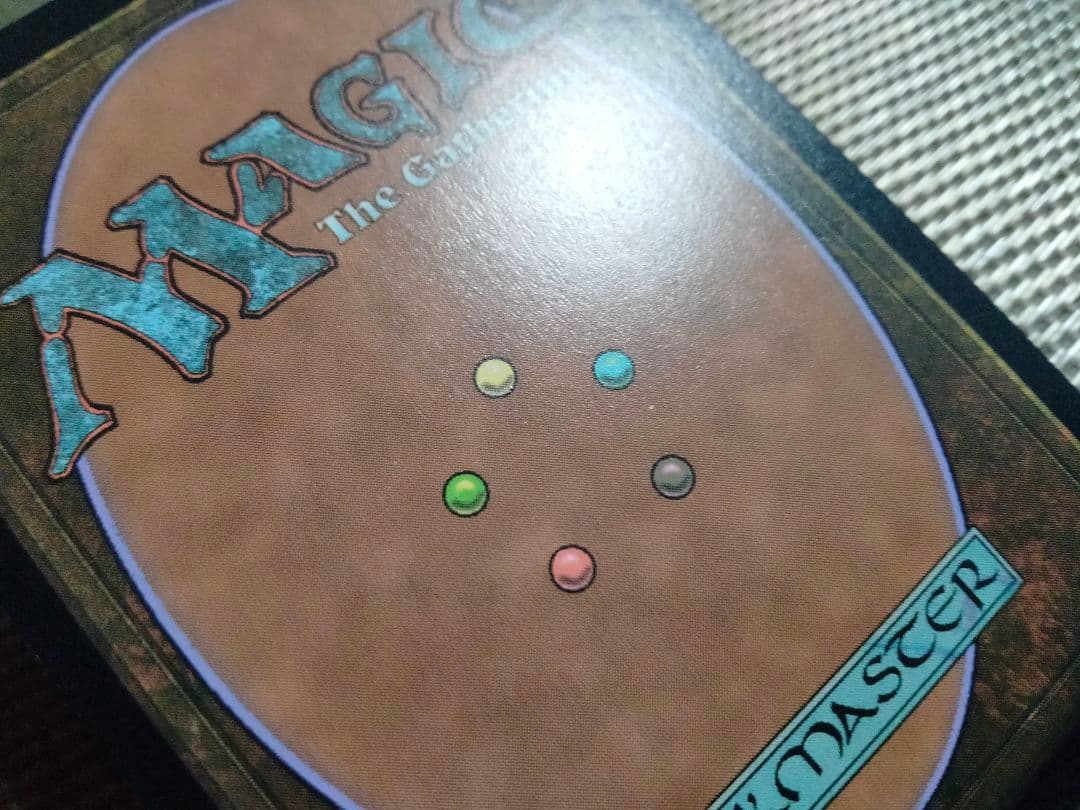 【ご確認用】モダンホライゾン2 旧枠 foil 騒鳴の嵐b 英語  1枚 MTG