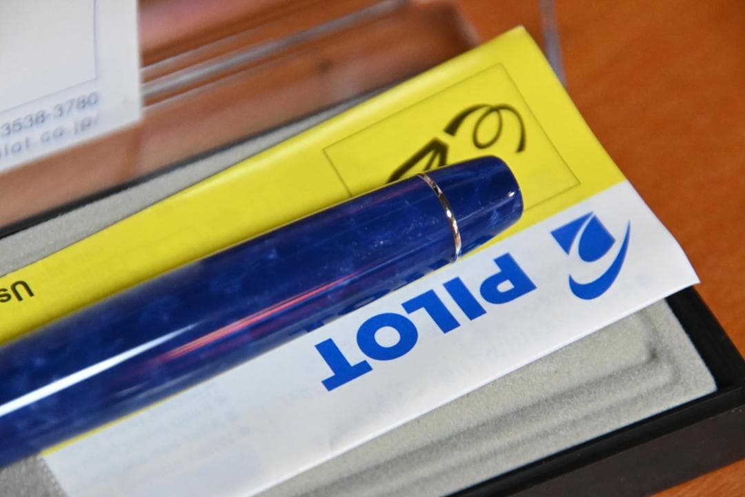 パイロット万年筆 カスタム レガンス ブルー F(細字)