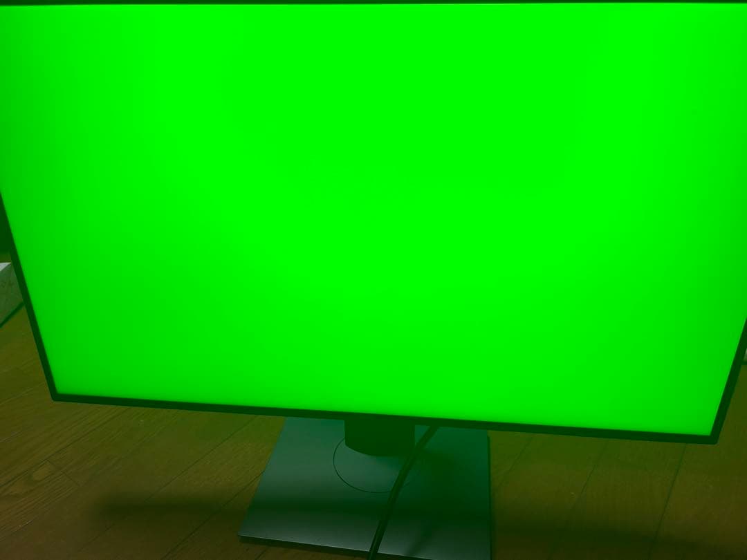 Dell U2720QM 27インチ 4K モニター