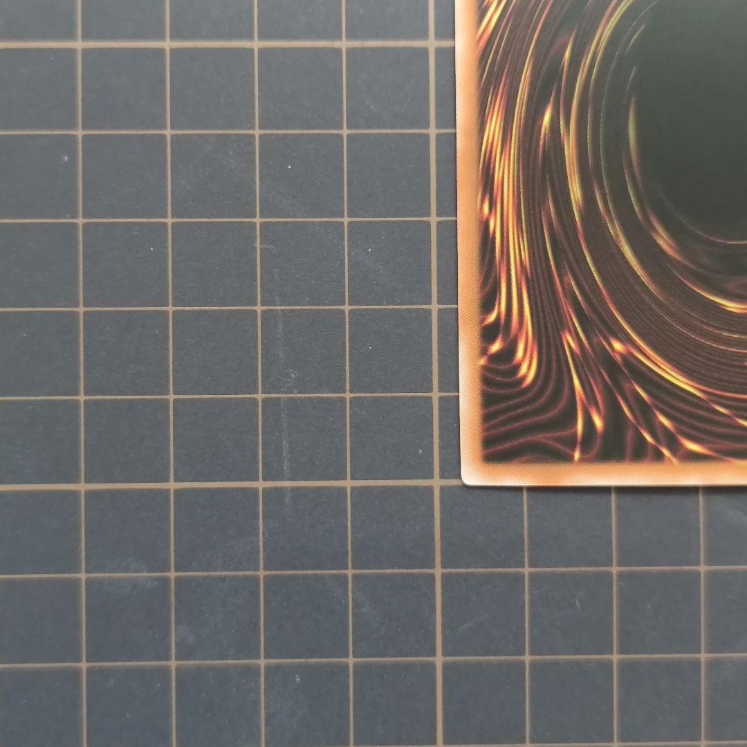 遊戯王 アジア版 黒き竜のエクレシア プリシク プリズマ