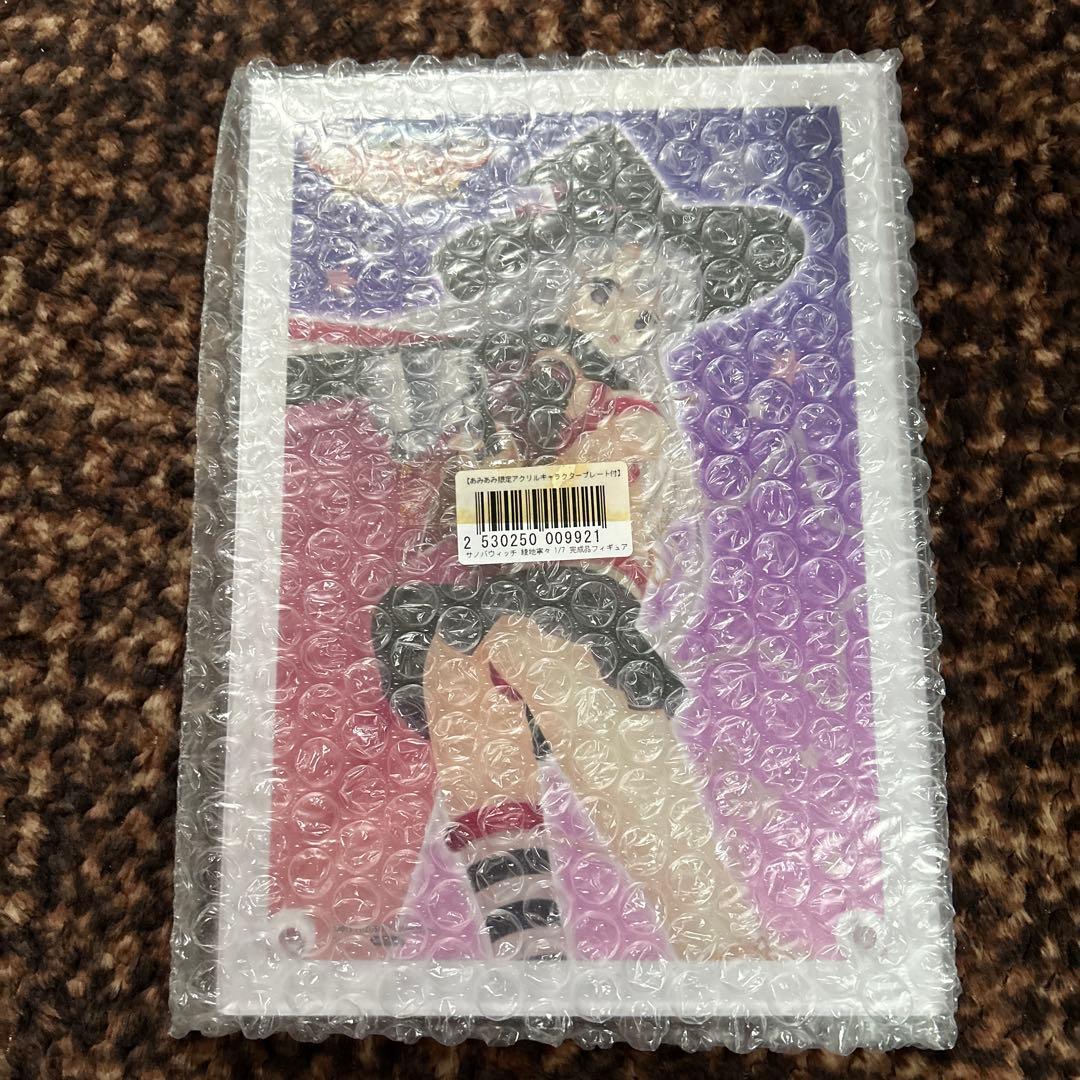 サノバウィッチ 綾地寧々 フィギュア あみあみ限定版