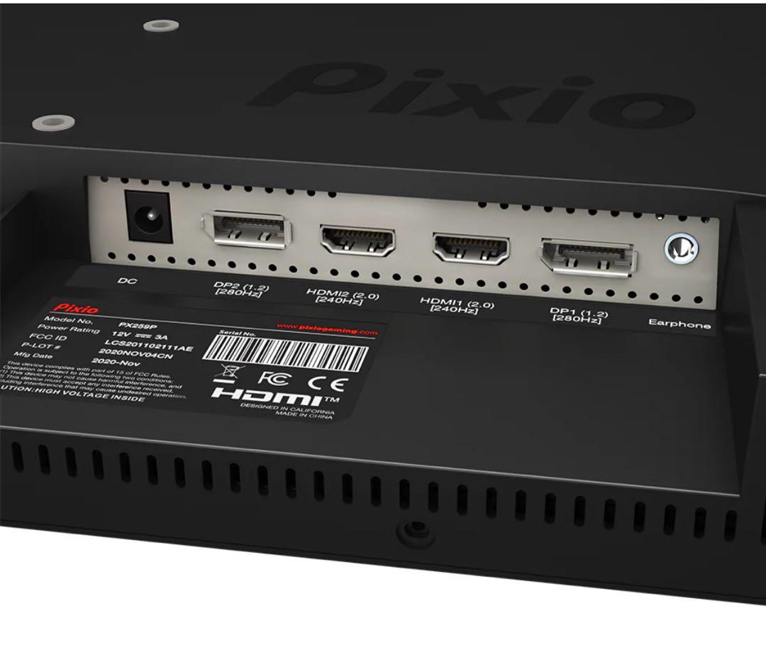 Pixio(ピクシオ)24.5インチモニターpx259 prime