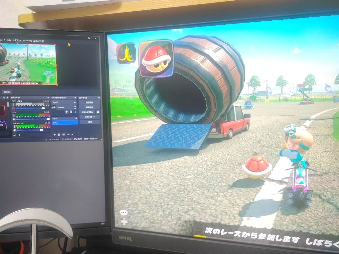 その他 Live Gamer Portable 2 PLUS