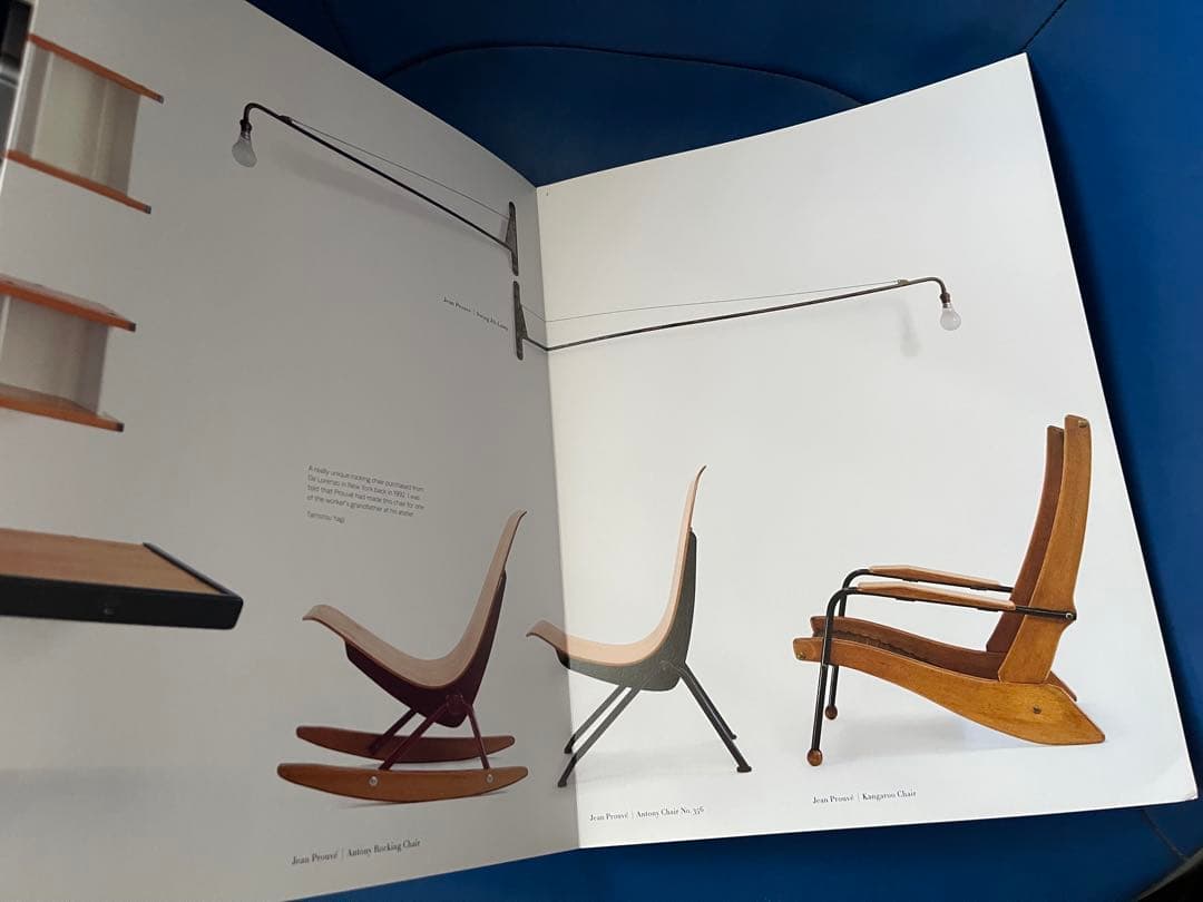 ジャン・プルーヴェ シャルロット・ペリアン 八木保 作品集 サイン入り